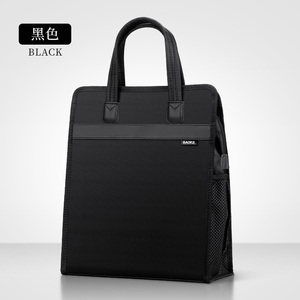 GW1018商务公文包