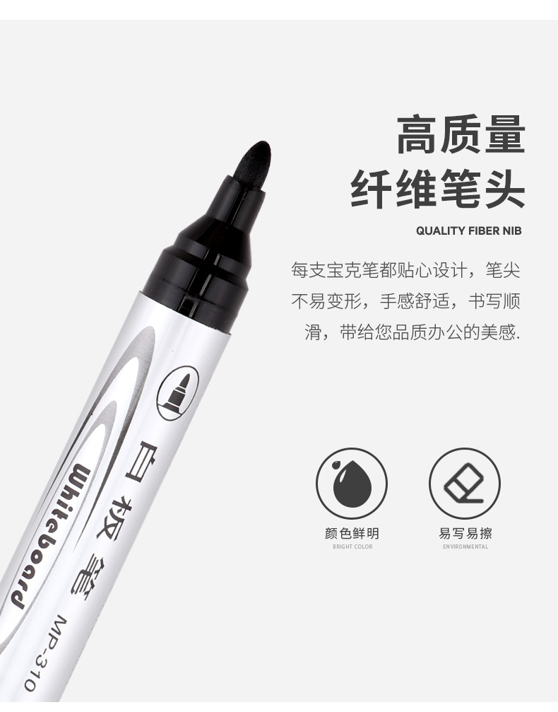详情页_03.jpg