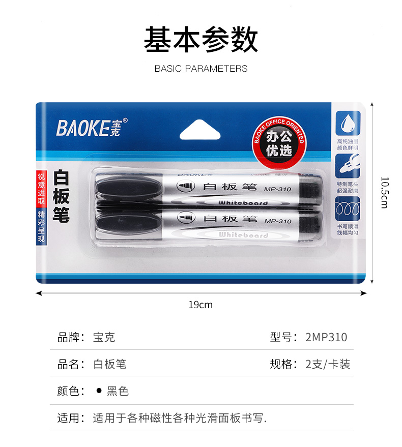 详情页_02.jpg