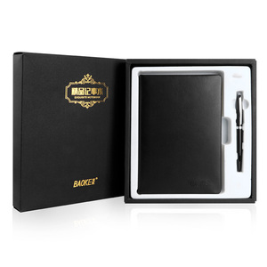 NB2425 Gift Set Business Notebook