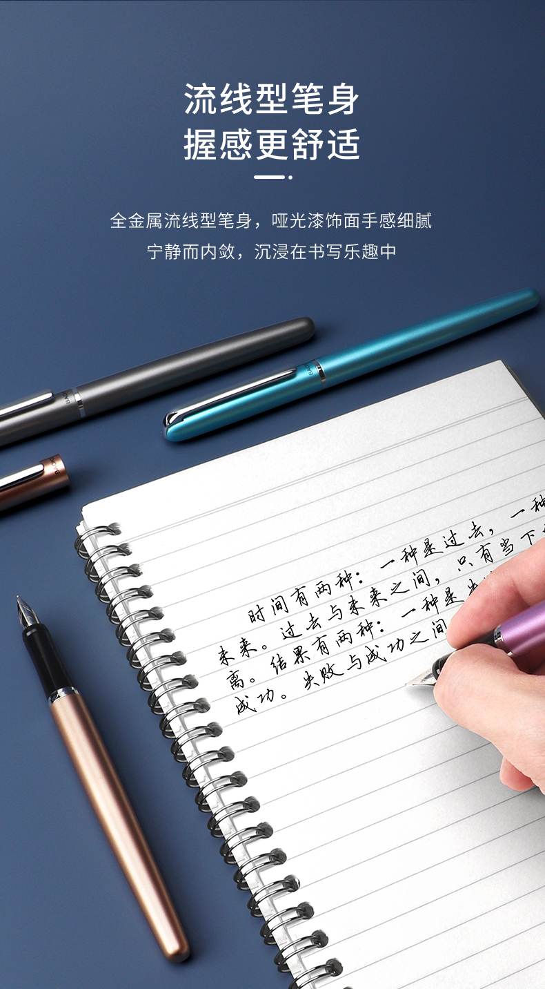 详情页—完整版（已切图）_02.jpg