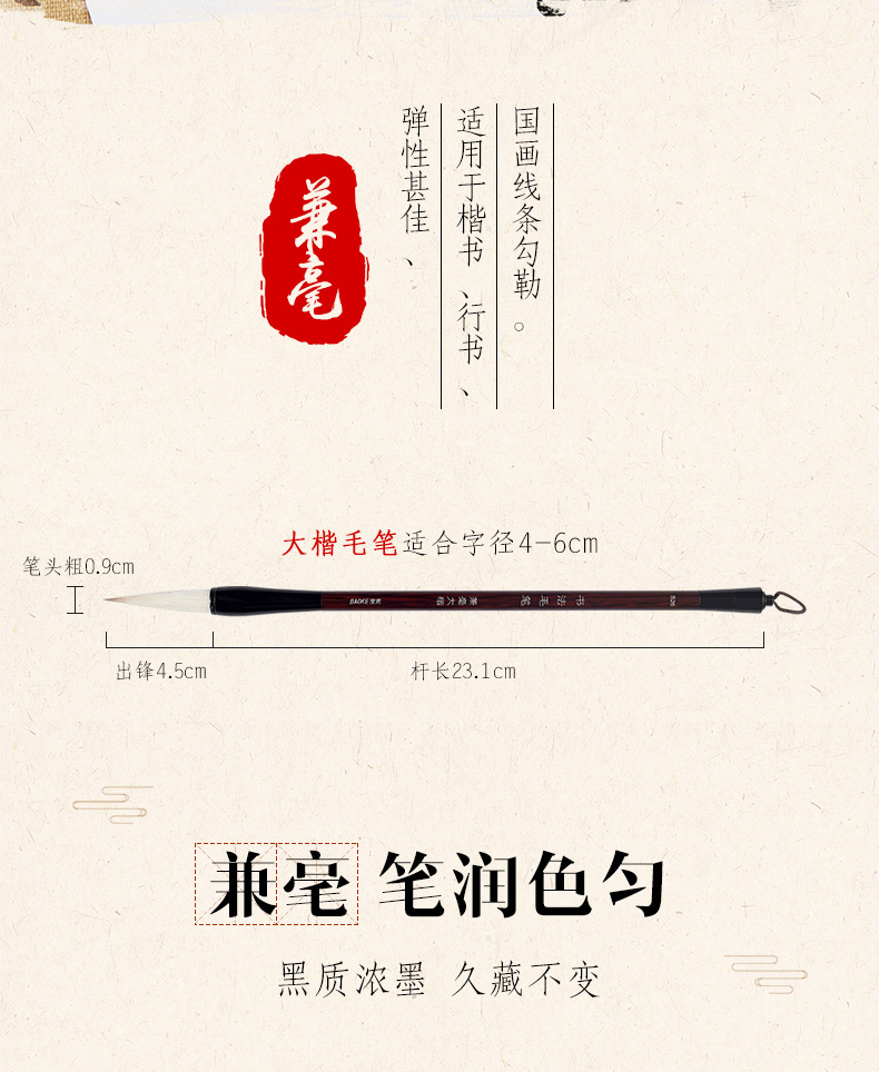 S26（790）_06.jpg