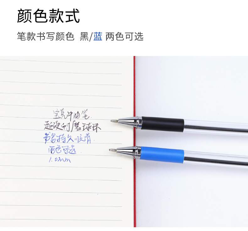 详情页_05.jpg