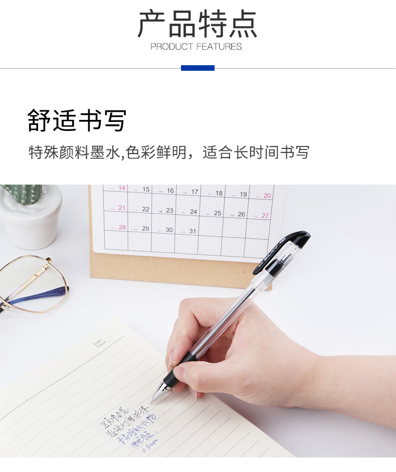 详情页_04.jpg