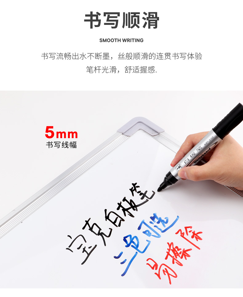 详情页_05.jpg