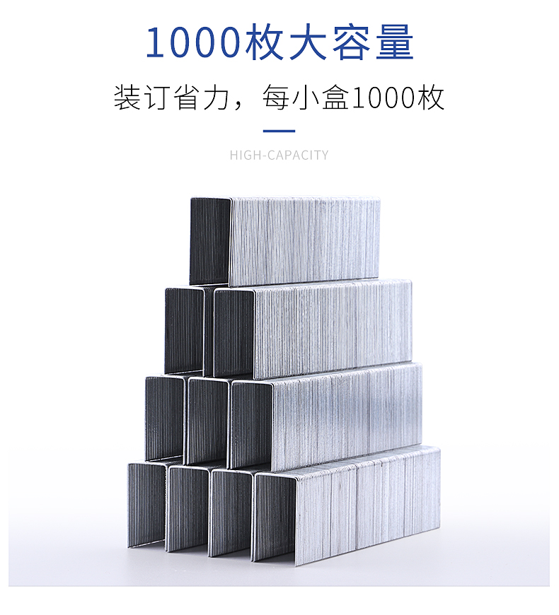 详情页源文件_06.jpg