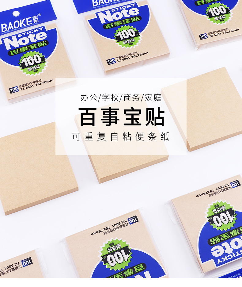源文件_01.jpg