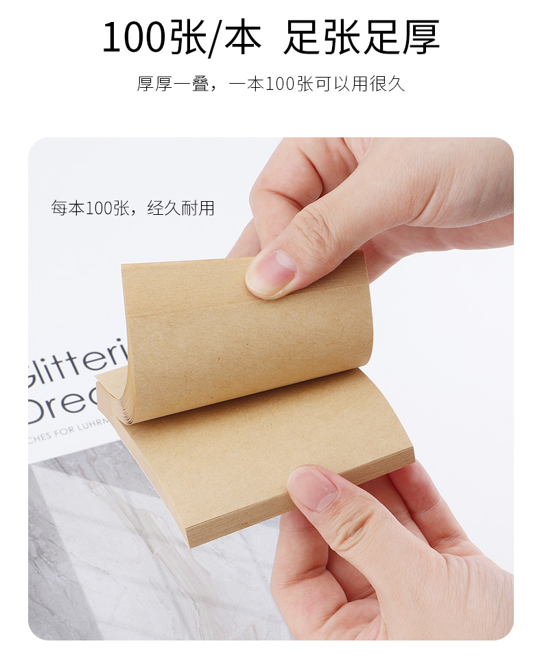 源文件_04.jpg