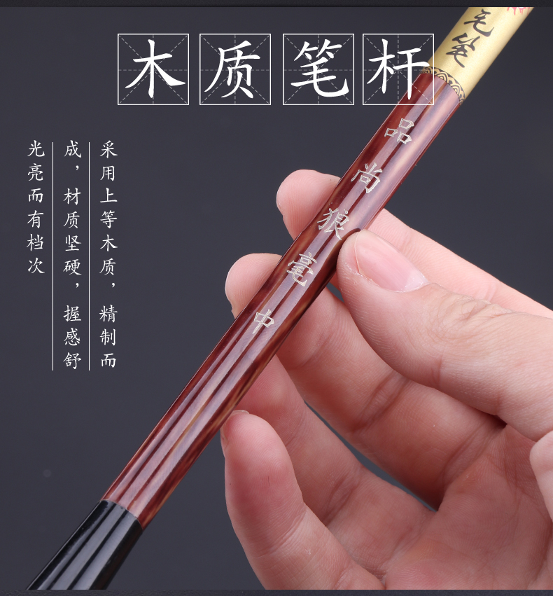 详情页2_06.jpg
