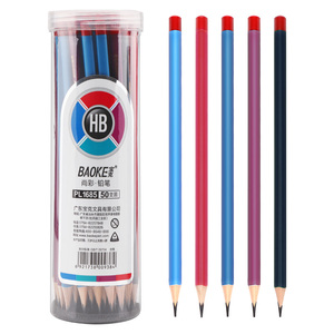 PL1685三角彩色杆铅笔（HB）