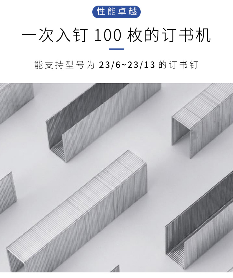 详情页_04.jpg