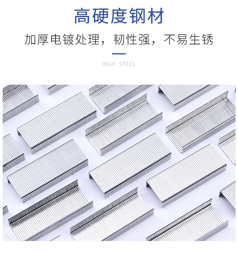 详情页源文件_05.jpg