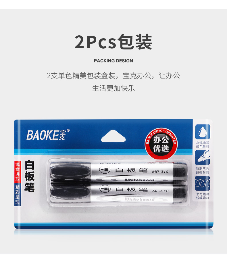 详情页_07.jpg