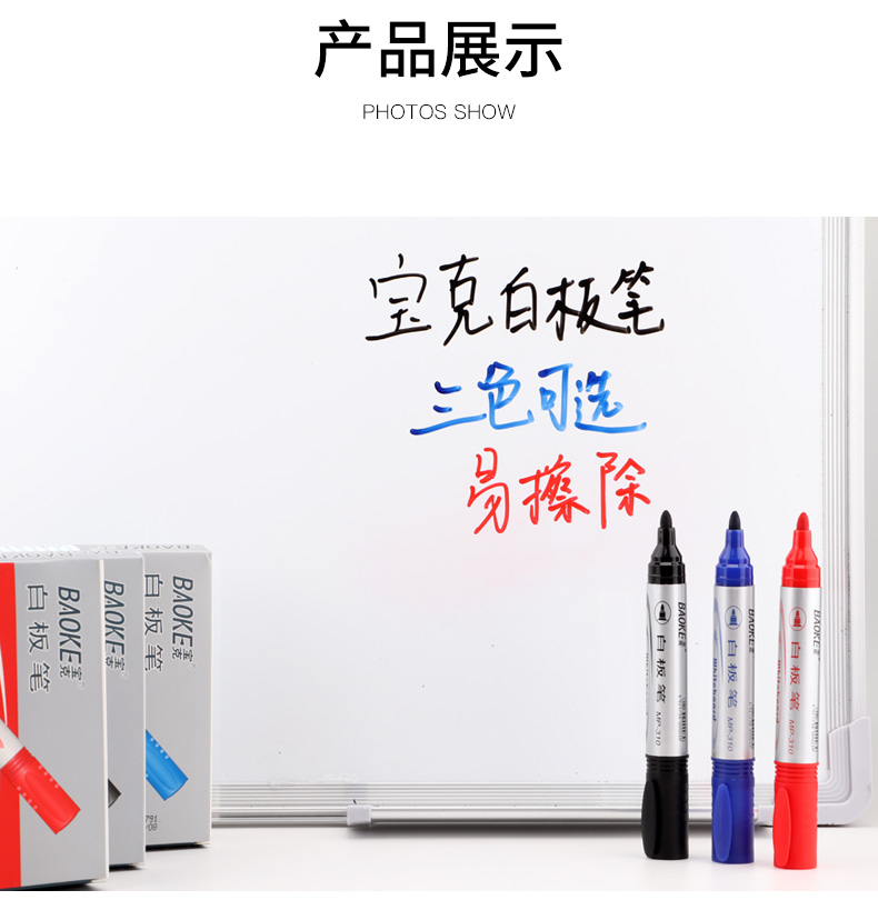 详情页_08.jpg