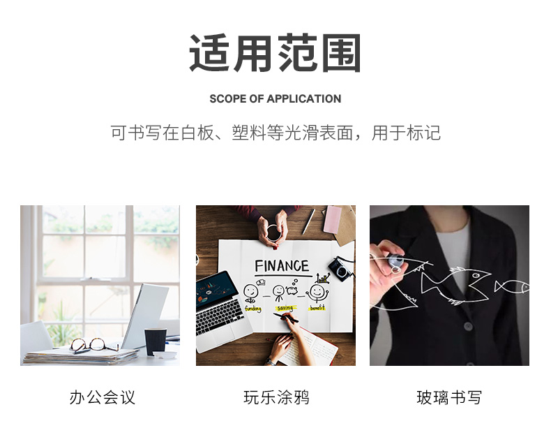 详情页_06.jpg