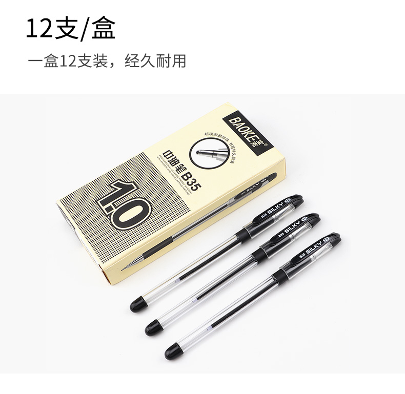 详情页_09.jpg