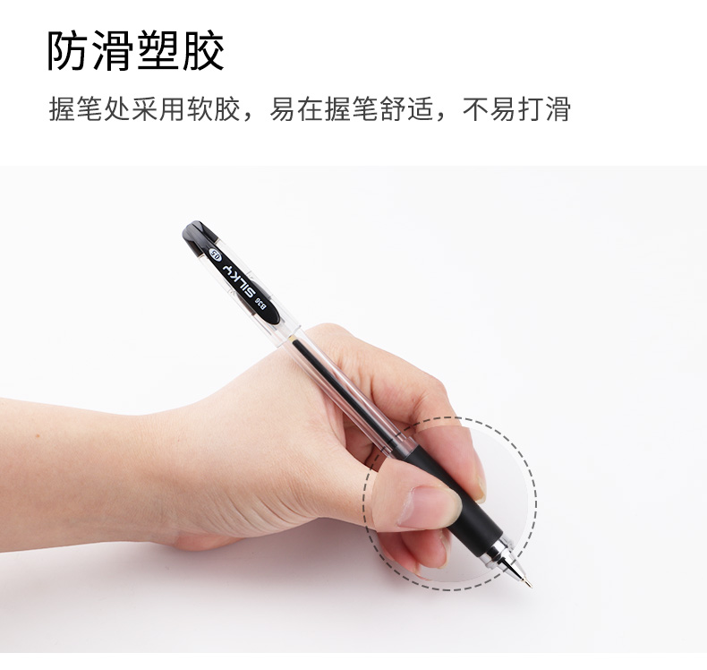 详情页_07.jpg