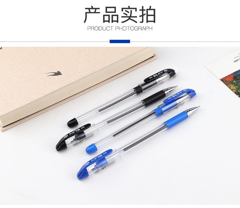 详情页_10.jpg