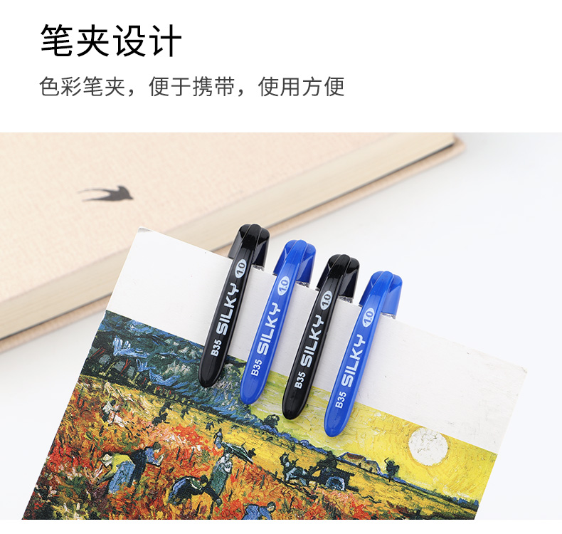 详情页_08.jpg