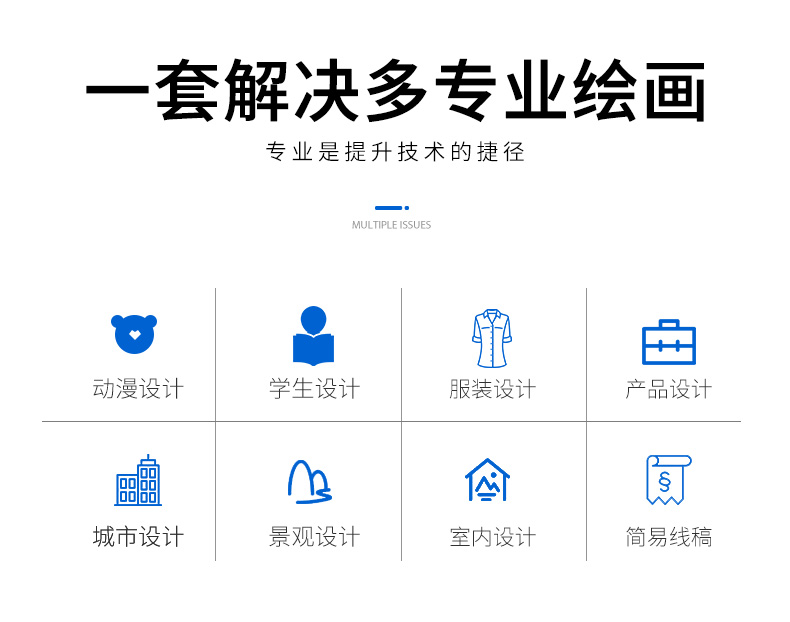 详情页_09.jpg