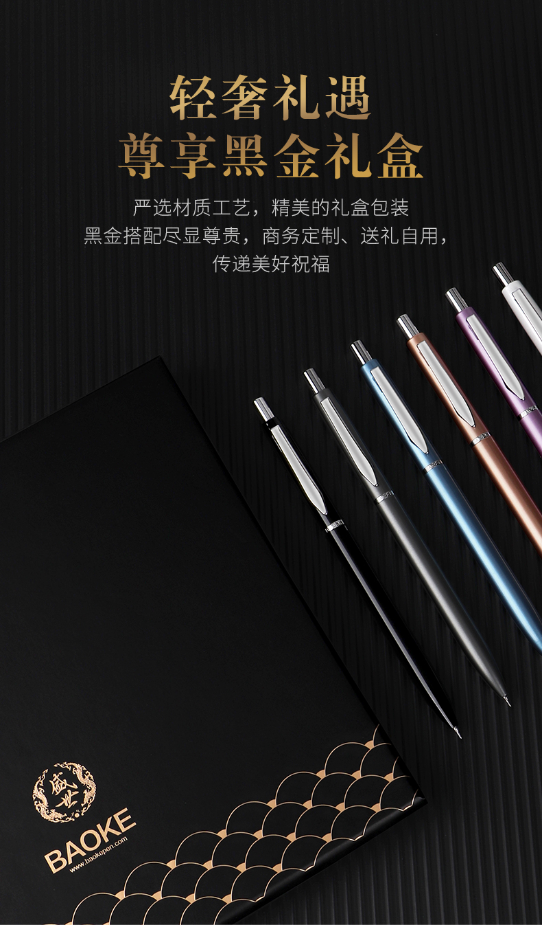 详情页_02.jpg