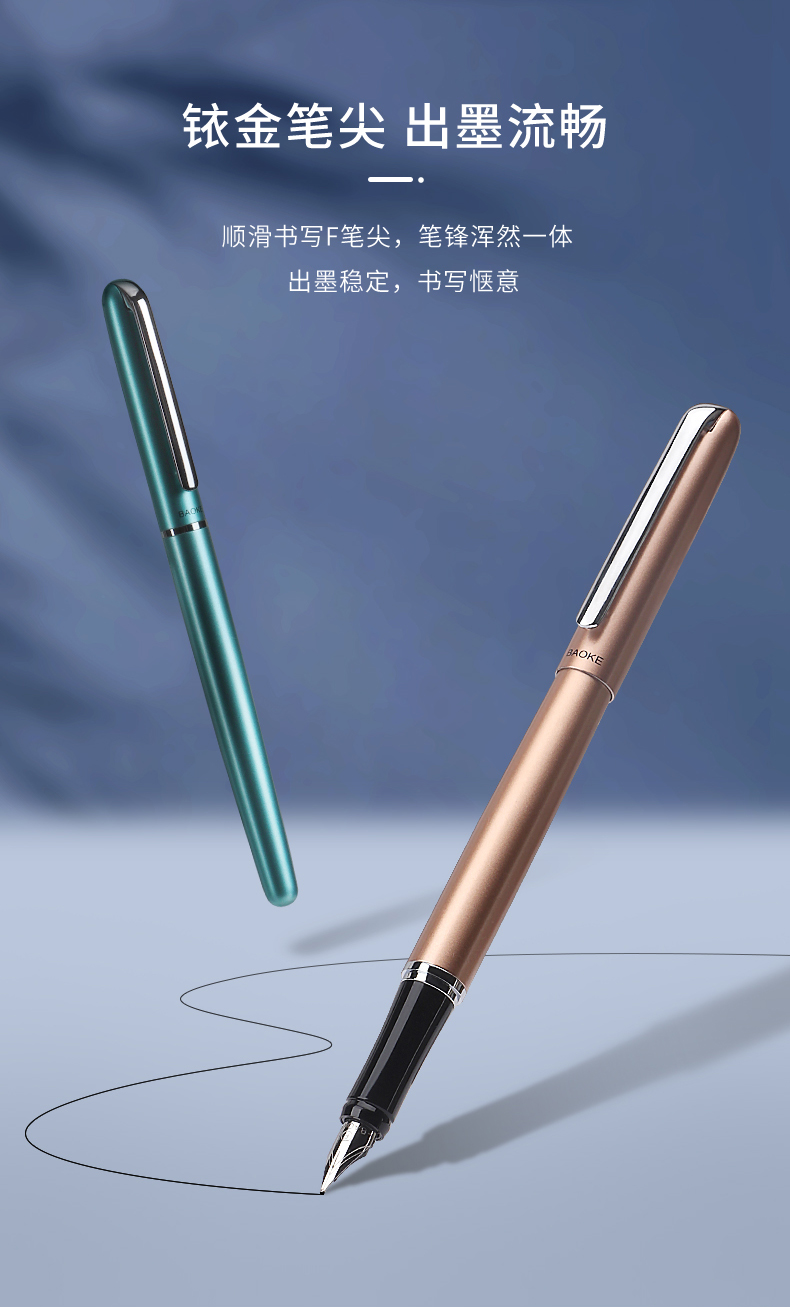 详情页—完整版（已切图）_03.jpg