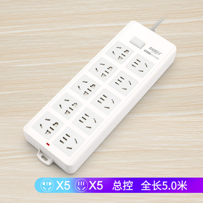 K3210-5延长线插座