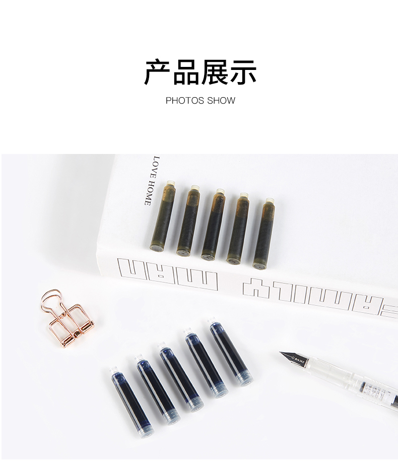 84-MS207钢笔墨水囊_11.jpg