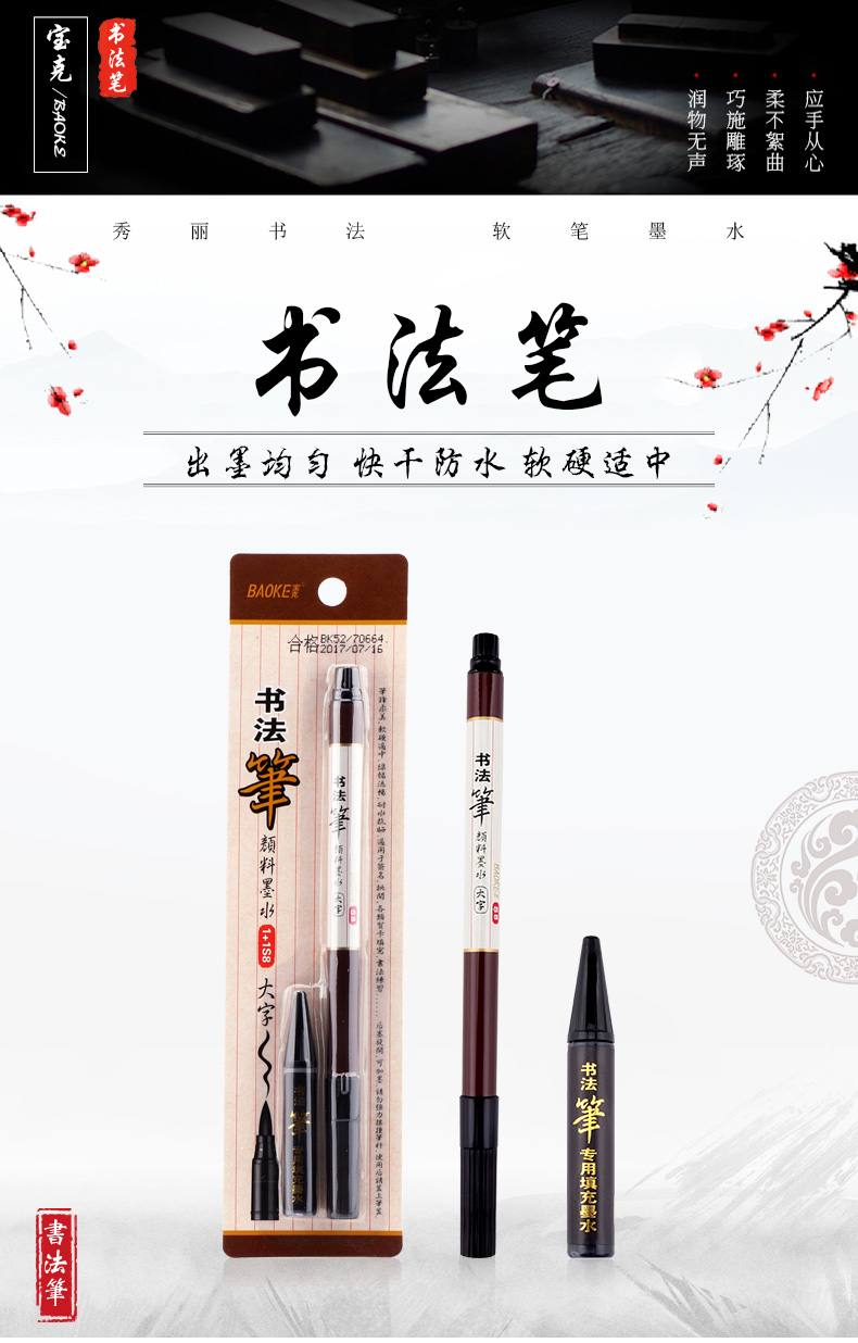 详情页_01.jpg