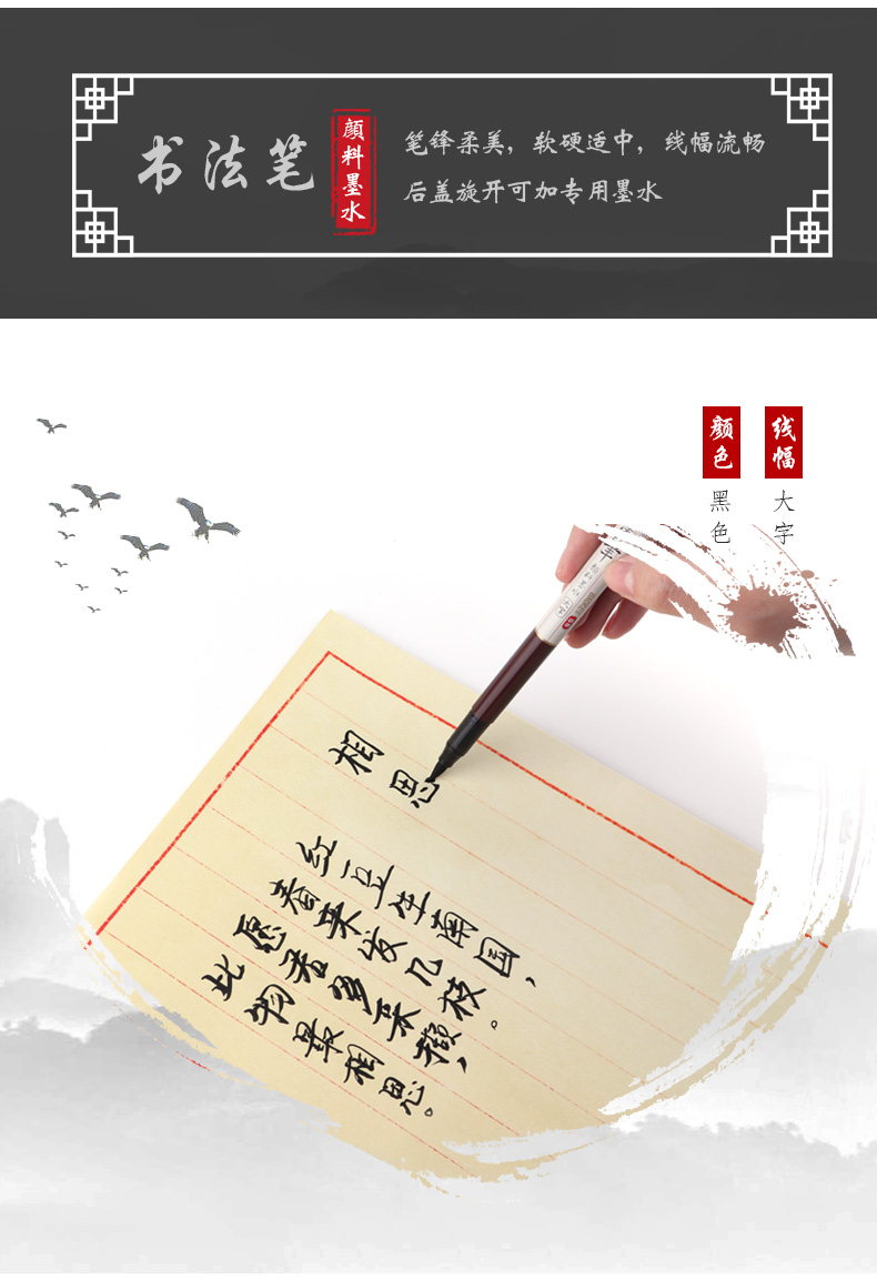 详情页_02.jpg