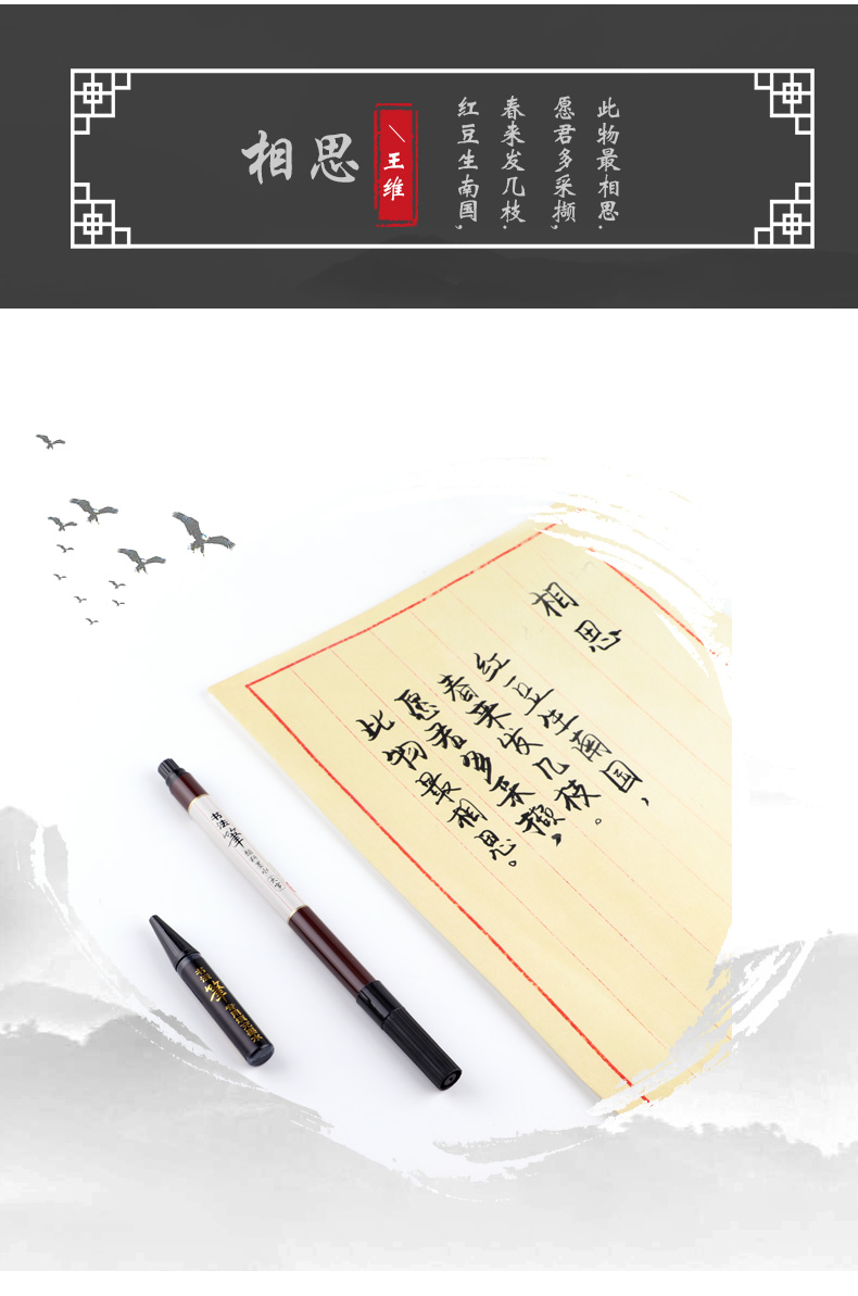 详情页_03.jpg