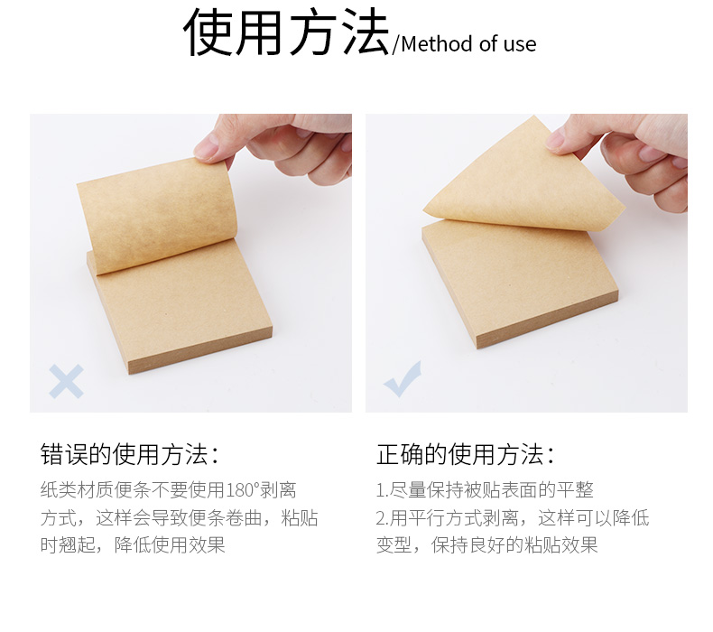 源文件_09.jpg