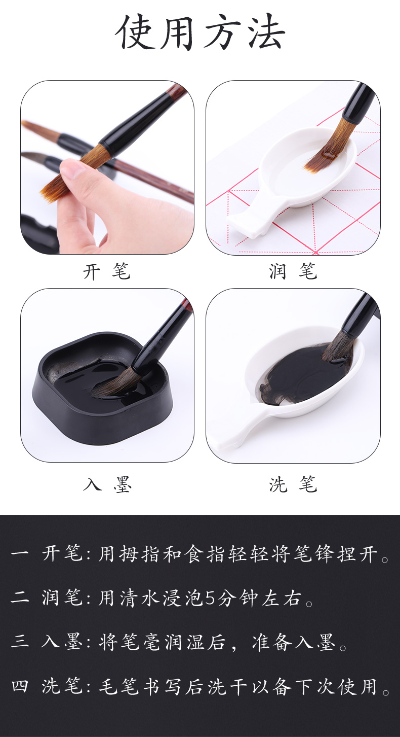 详情页2_11.jpg