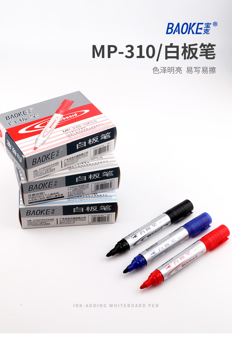 详情页_01.jpg