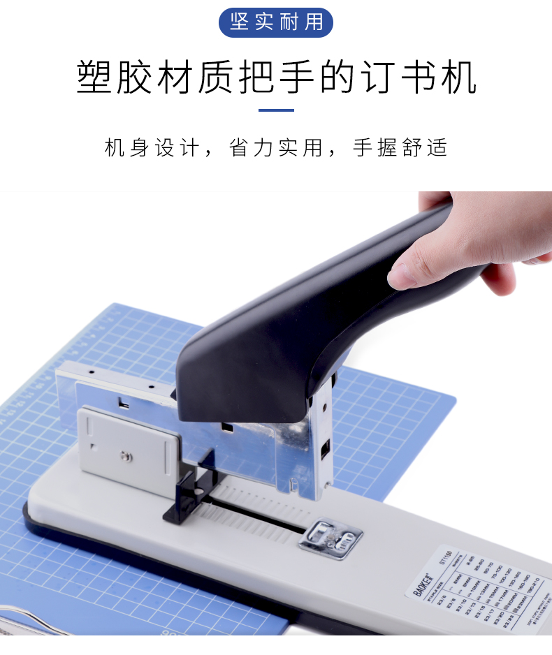 详情页_03.jpg