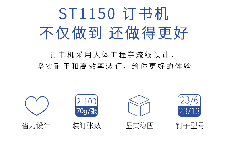 详情页_02.jpg
