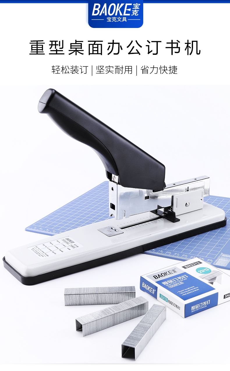 详情页_01.jpg