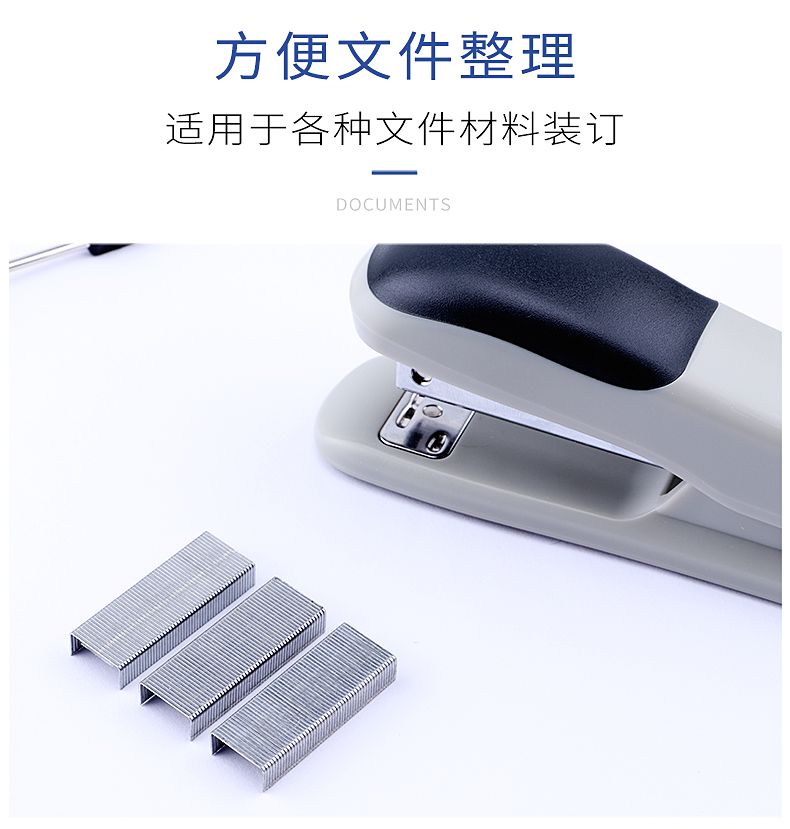 详情页源文件_03.jpg