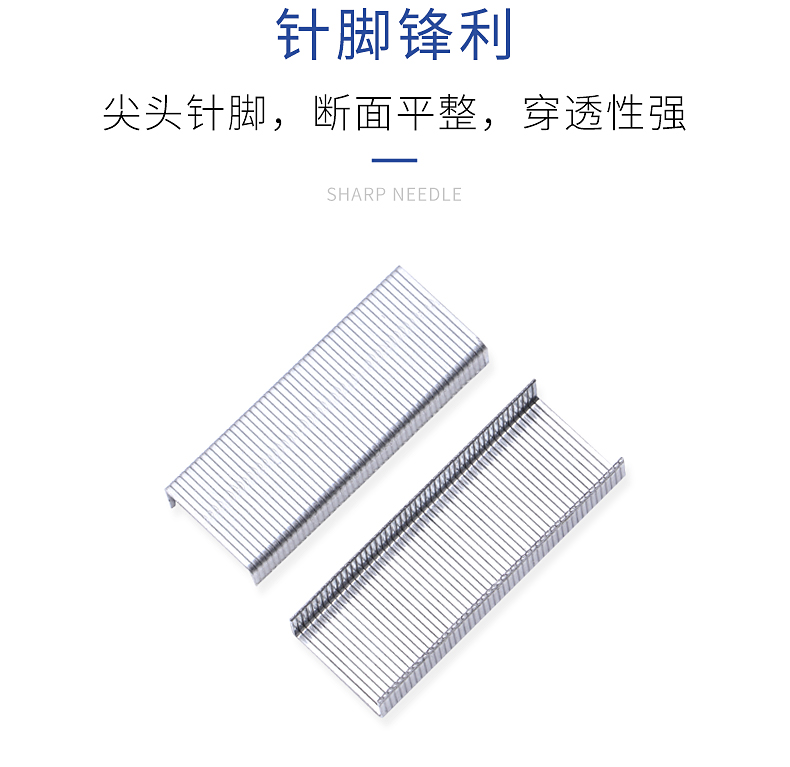 详情页源文件_04.jpg