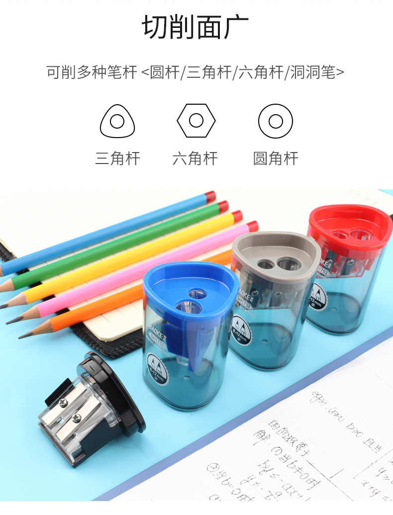 详情页_05.jpg