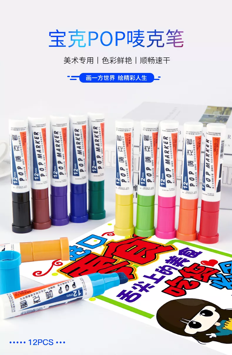 毛筆作品　泡沫 O1CN011SxeNs2CFrrBE0zfe_!!