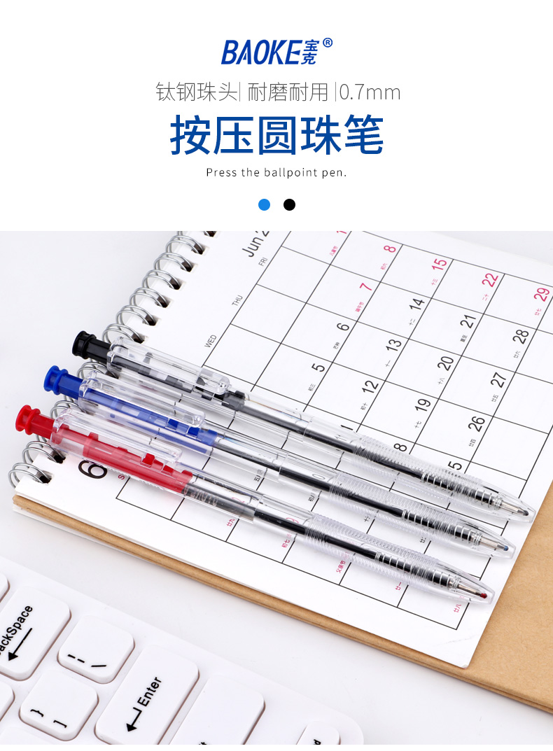 详情页_01.jpg