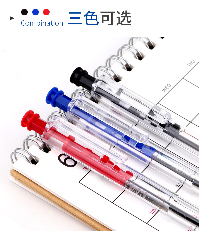 详情页_04.jpg