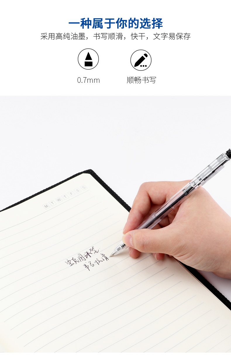 详情页_05.jpg