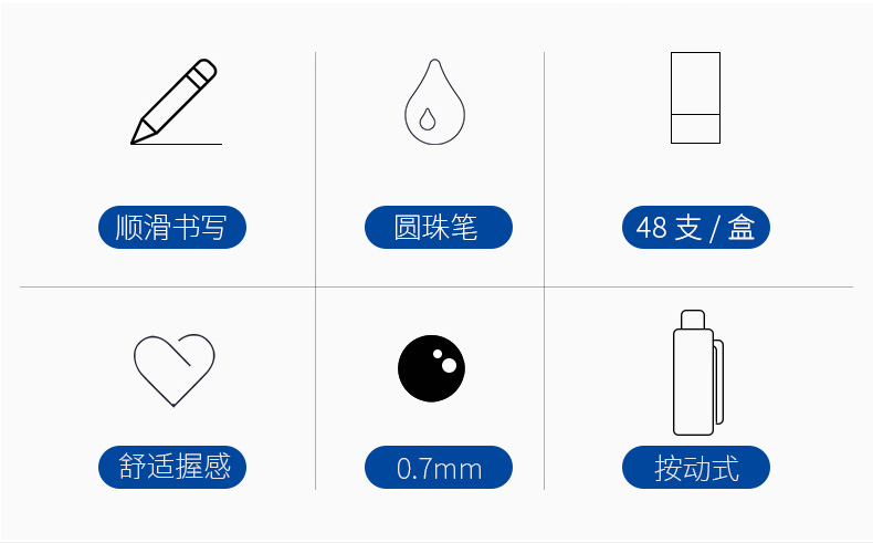 详情页_02.jpg