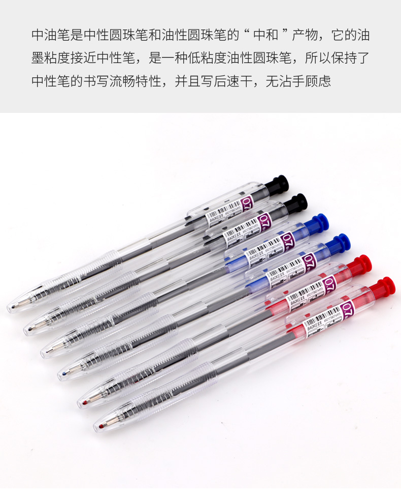 详情页_03.jpg