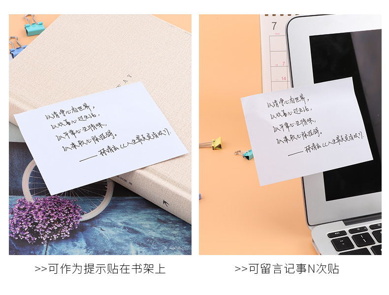 源文件_06.jpg