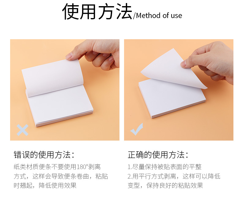 源文件_09.jpg