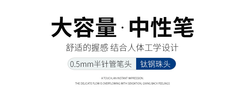 详情页_01.jpg