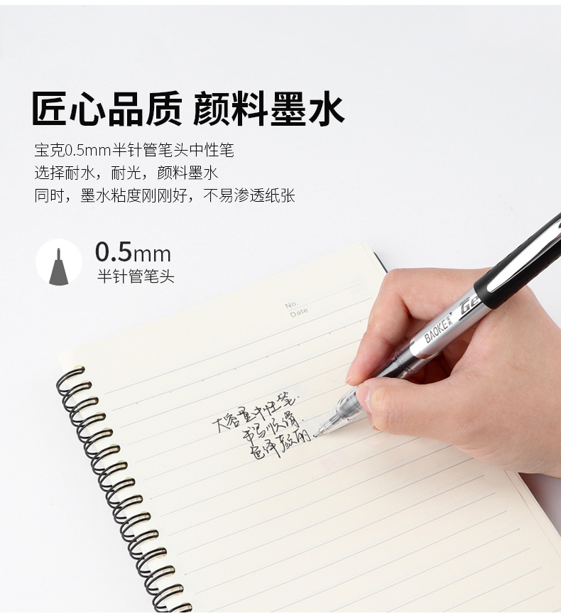 详情页_03.jpg